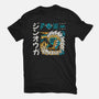 Jinouga MH-Mens-Basic-Tee-paulagarcia