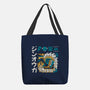 Jinouga MH-None-Basic Tote-Bag-paulagarcia
