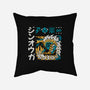 Jinouga MH-None-Removable Cover w Insert-Throw Pillow-paulagarcia