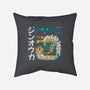 Jinouga MH-None-Removable Cover w Insert-Throw Pillow-paulagarcia