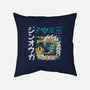 Jinouga MH-None-Removable Cover w Insert-Throw Pillow-paulagarcia