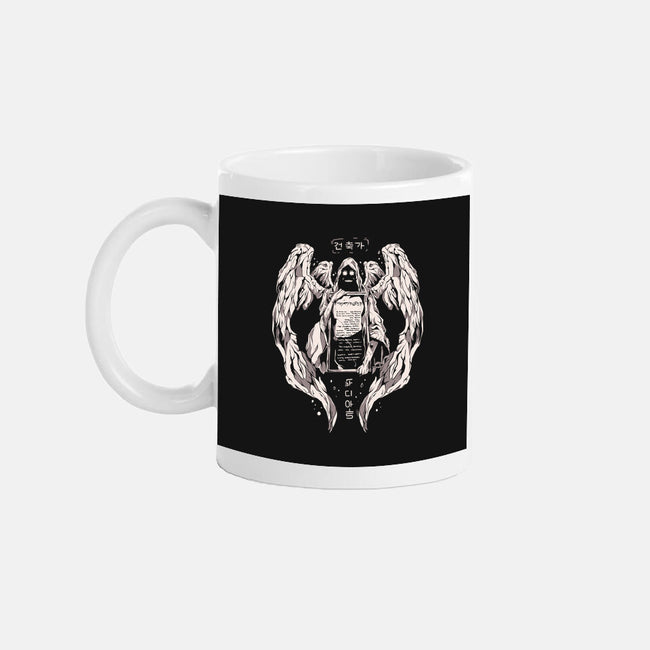 The Architect-None-Mug-Drinkware-yumie