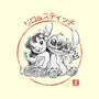 Aloha And Cosmo Sumi-E-Mens-Premium-Tee-Astrobot Invention