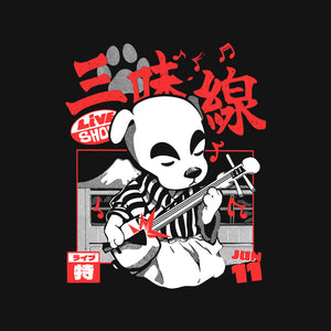 Shamisen Barker