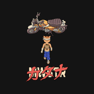 Neo Biker Catana