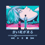 Never Alone-Unisex-Basic-Tee-yumie