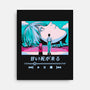 Never Alone-None-Stretched-Canvas-yumie