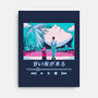 Never Alone-None-Stretched-Canvas-yumie