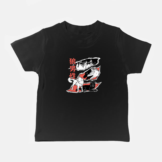 Summon Wolf-Baby-Basic-Tee-yumie