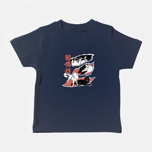 Summon Wolf-Baby-Basic-Tee-yumie