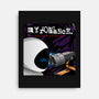 My Robot Romance-None-Stretched-Canvas-jasesa