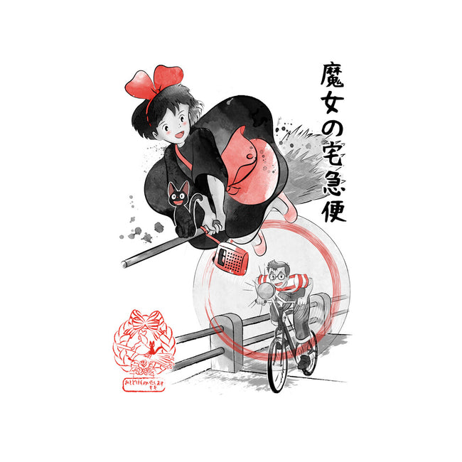 Delivery Service Sumi-e-None-Drawstring-Bag-DrMonekers