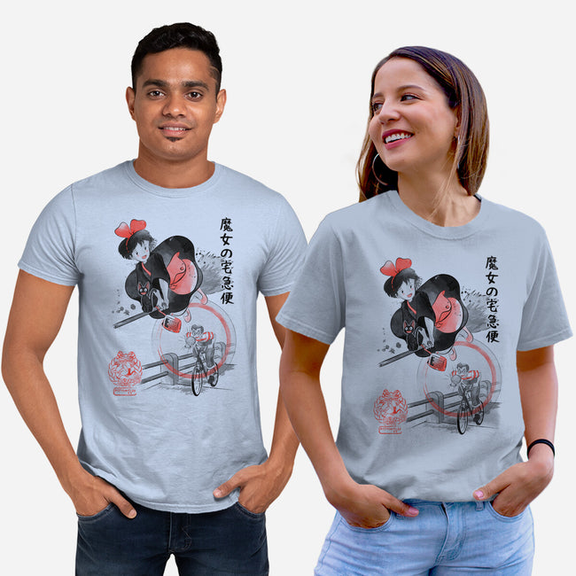 Delivery Service Sumi-e-Unisex-Basic-Tee-DrMonekers