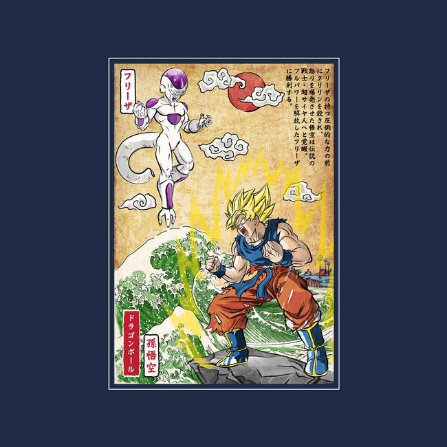 Battle On Planet-Unisex-Basic-Tee-DrMonekers