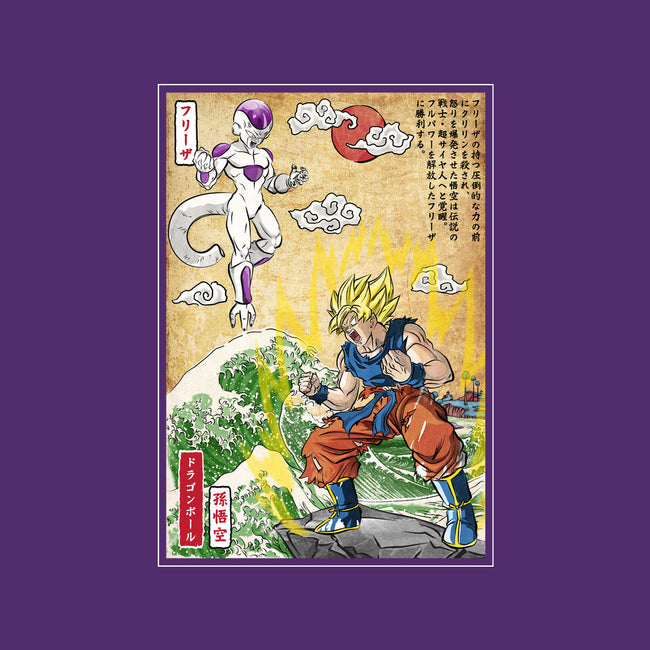 Battle On Planet-Youth-Basic-Tee-DrMonekers