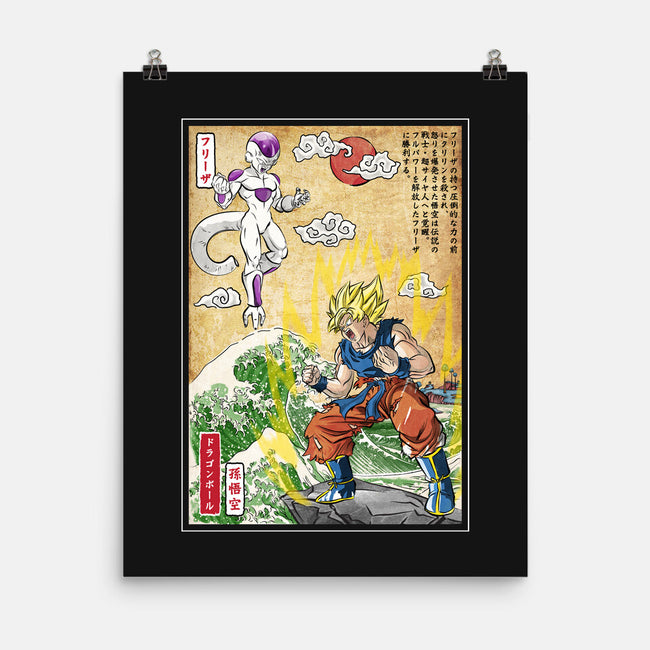 Battle On Planet-None-Matte-Poster-DrMonekers