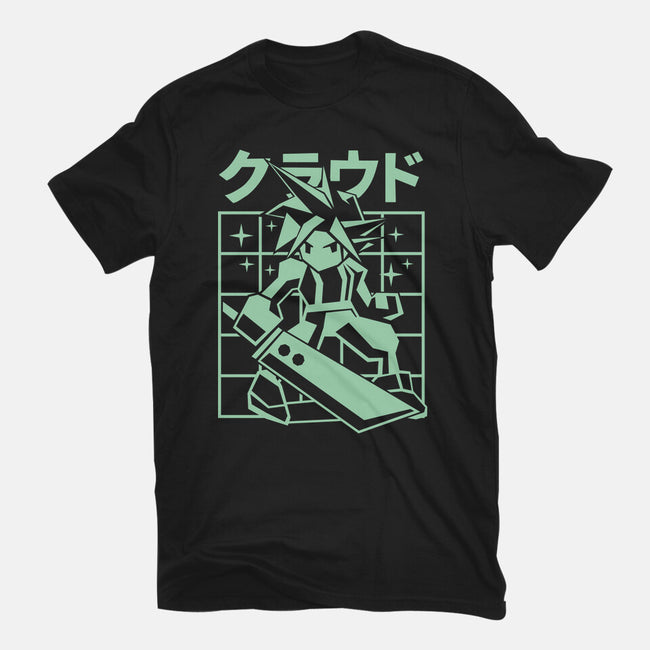 Cloudygon-Youth-Basic-Tee-arace