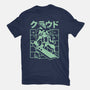 Cloudygon-Mens-Basic-Tee-arace