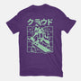Cloudygon-Mens-Premium-Tee-arace