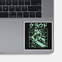 Cloudygon-None-Glossy-Sticker-arace