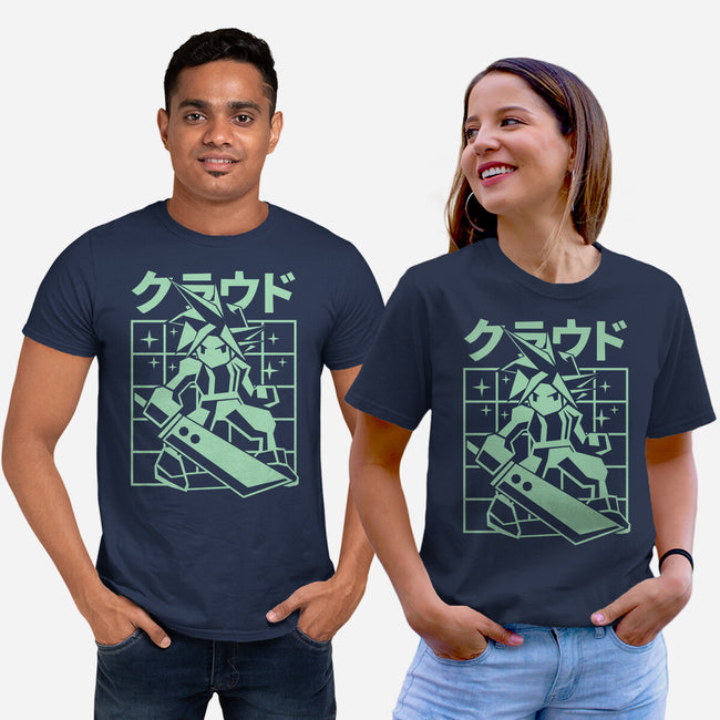 Cloudygon-Unisex-Basic-Tee-arace