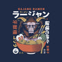 Rajang Ramen-None-Stretched-Canvas-LAGELANTEE