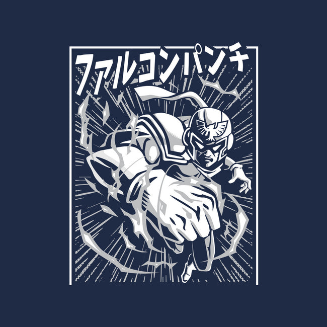 Hit Hard-Mens-Premium-Tee-arace