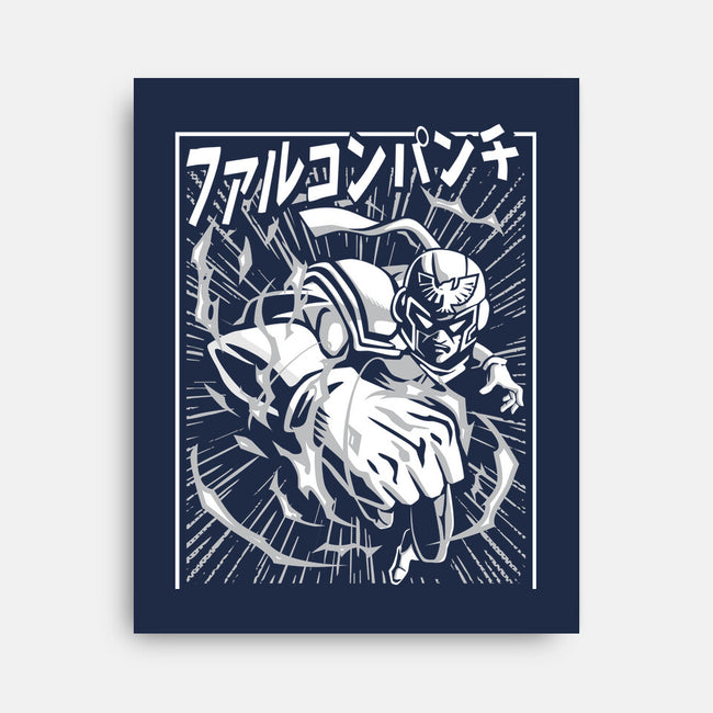 Hit Hard-None-Stretched-Canvas-arace