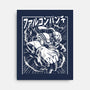 Hit Hard-None-Stretched-Canvas-arace
