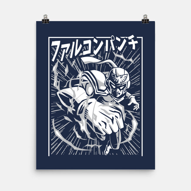 Hit Hard-None-Matte-Poster-arace