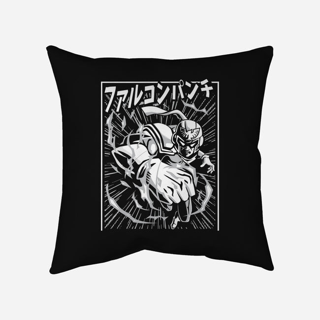 Hit Hard-None-Removable Cover w Insert-Throw Pillow-arace