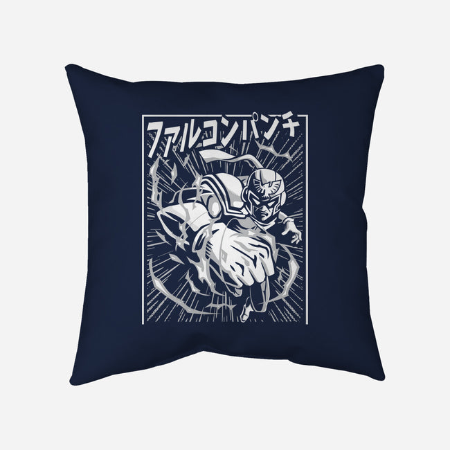 Hit Hard-None-Removable Cover w Insert-Throw Pillow-arace