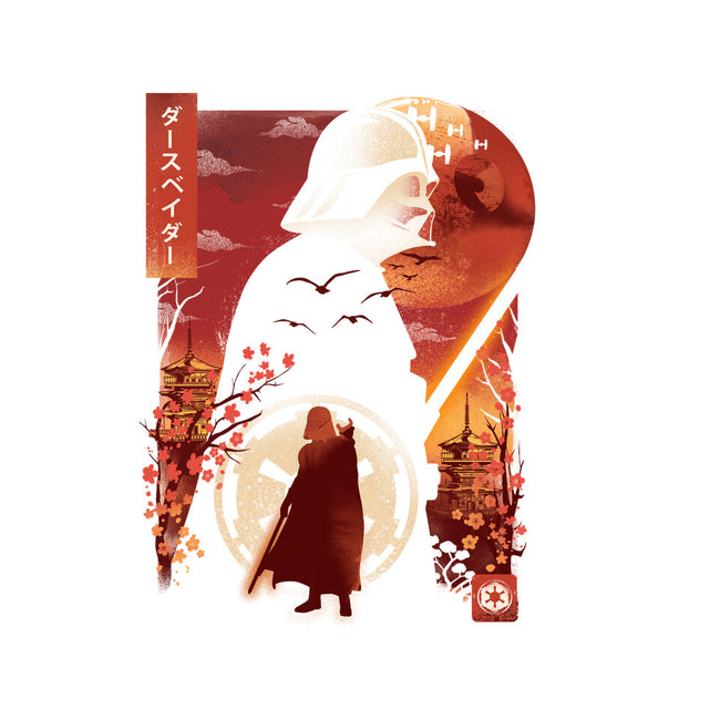 Lord Vader-None-Polyester-Shower Curtain-dandingeroz