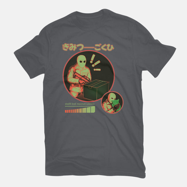 Cuteness Has Breached Security-Mens-Premium-Tee-Diego Gurgell