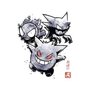 Ghost Evolution Sumi-E