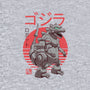 Zilla Bot-baby basic onesie-vp021