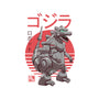 Zilla Bot-youth pullover sweatshirt-vp021