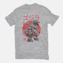 Zilla Bot-mens basic tee-vp021