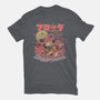 Frog The Fisher-Womens-Basic-Tee-eduely