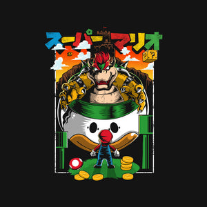 It's A Me Bowser