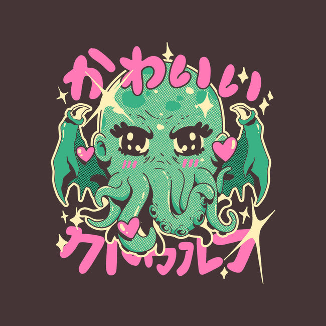 Cutethulhu Loves-Womens-Basic-Tee-ilustrata
