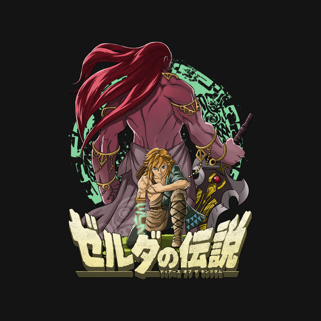 Tears Of The Evil Reborn-Mens-Premium-Tee-Diego Oliver