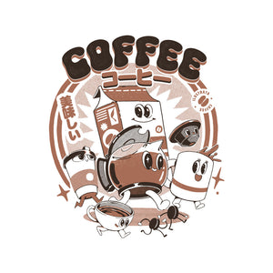 My Coffee Friends