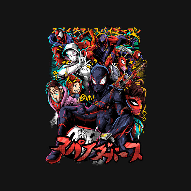 The Multiverse-Youth-Basic-Tee-Conjura Geek