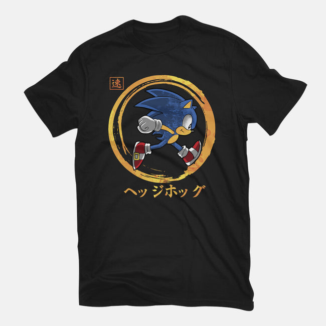 Quick Hedgehog-Mens-Basic-Tee-Andriu