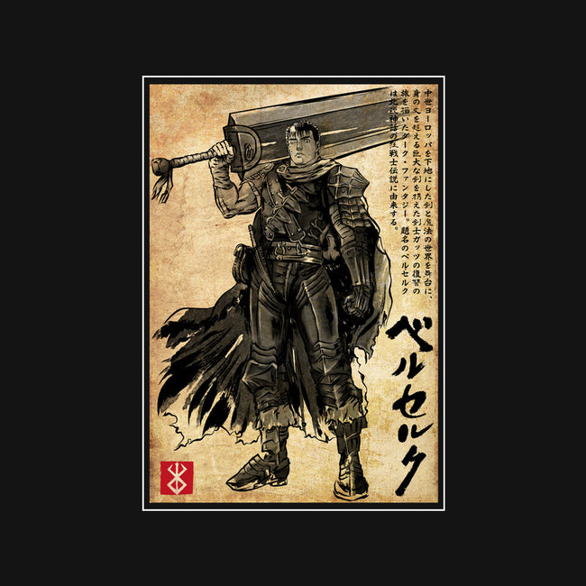 Black Swordsman Woodblock-None-Memory Foam-Bath Mat-DrMonekers