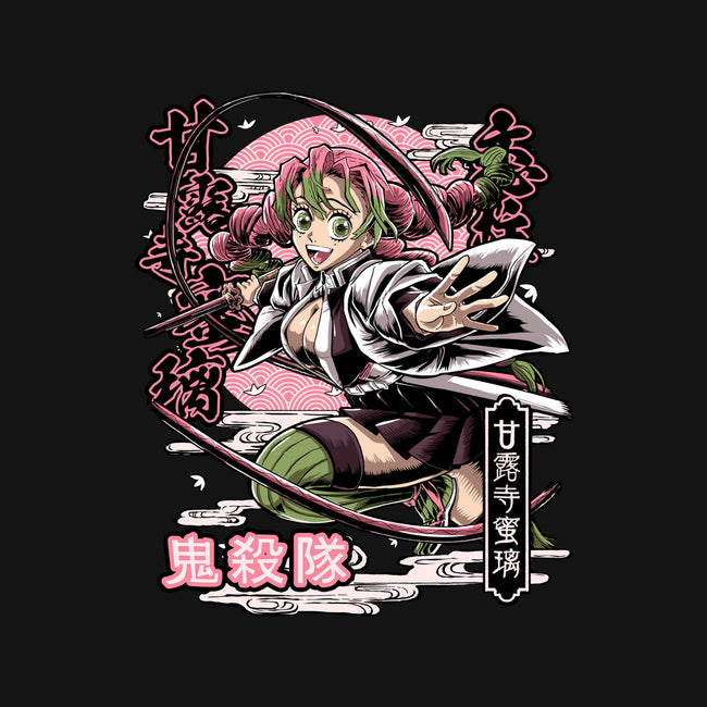 Mitsuri-Cat-Basic-Pet Tank-Knegosfield