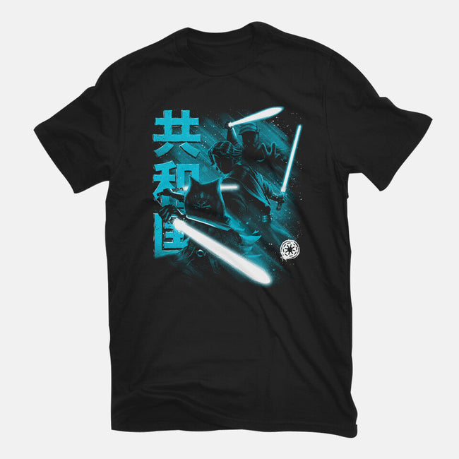 Guardians Of The Republic-Womens-Basic-Tee-teesgeex
