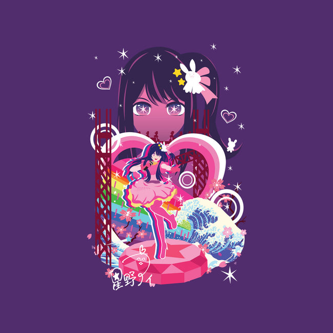 Idol-Youth-Basic-Tee-SwensonaDesigns