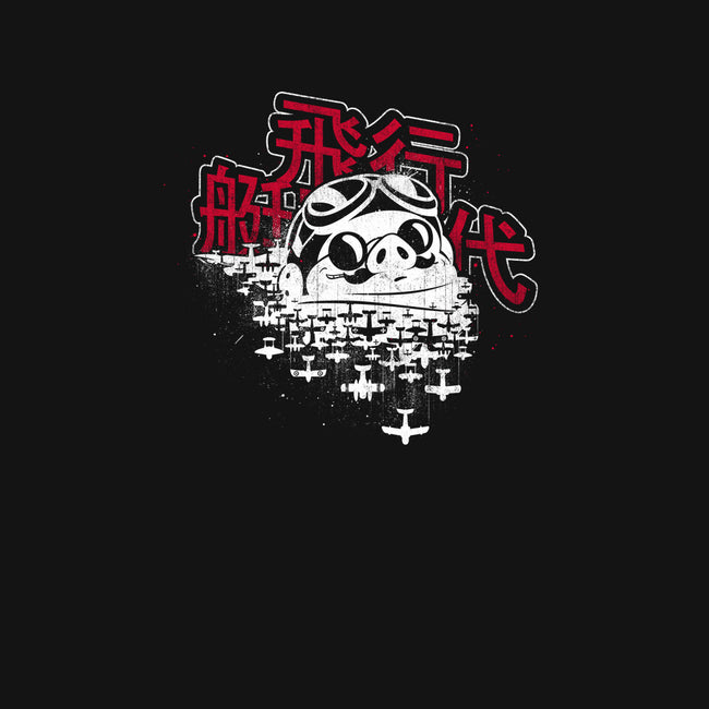 The Age of Seaplanes-baby basic tee-Getsousa!